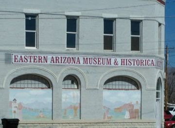 arizona/graham-county/landmark/eastern-arizona-museum-society