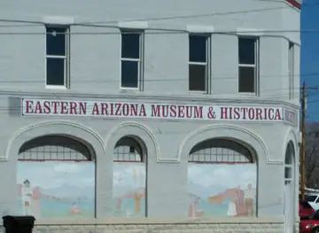 Eastern Arizona Museum Society