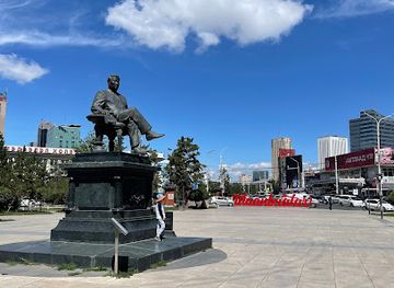 mongolia/ulaanbaatar/landmark/ulaanbaatar-sign