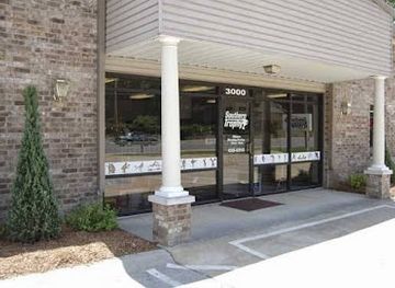 arkansas/sherwood/landmark/southern-trophy-llc