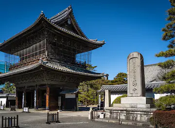 Kenchū-ji Temple