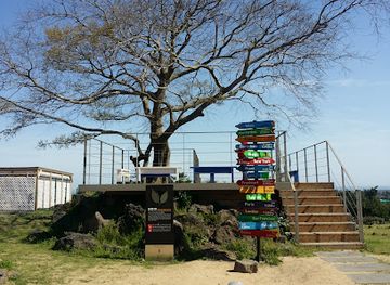 south-korea/jeju-island/landmark/jeju-swiss-village