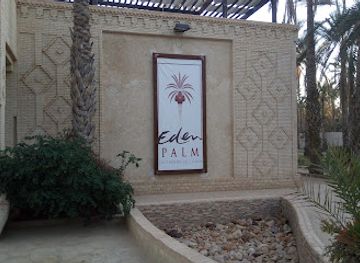 tunisia/the-djerid/landmark/eden-palm