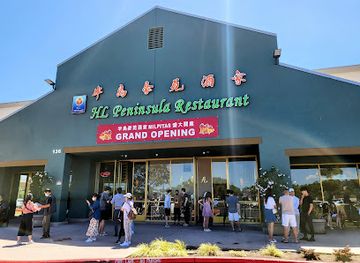 california/milpitas/landmark/h-l-peninsula-restaurant