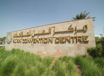 united-arab-emirates/al-ain/landmark/adnec-centre-al-ain