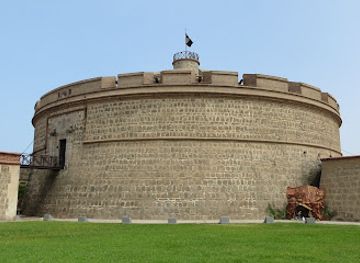 peru/callao/landmark/torreon-del-rey