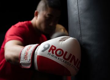 singapore/bukit-timah/landmark/9round-bukit-timah