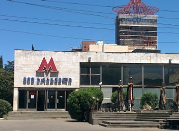 georgia/kvemo-kartli/landmark/300-aragveli