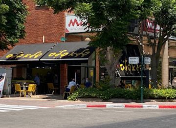 israel/kfar-saba/landmark/falafels