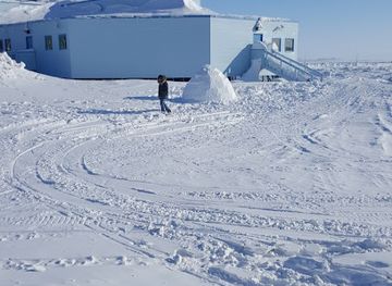 canada/nunavik/landmark/unikkaarvik-visitor-centre