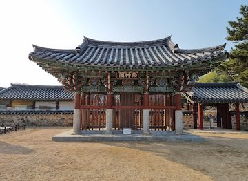 south-korea/gwandong-region/landmark/royal-tomb-of-king-suro