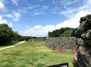 japan/okinawa/landmark/furusutobaru-ruins