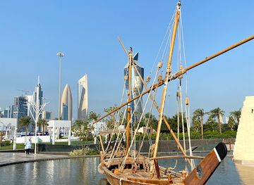 kuwait/bubiyan-island/landmark/al-shaheed-park
