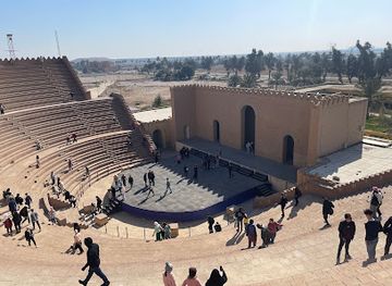 iraq/mesopotamia/landmark/babylonian-theater