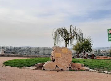 israel/modi-in/landmark/gan-emanuel