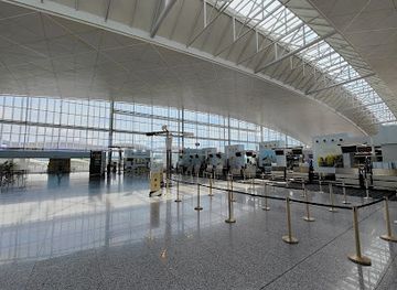 brunei/brunei-muara-district/landmark/brunei-international-airport