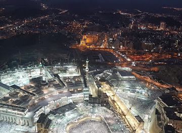 saudi-arabia/mecca/landmark/king-abdullah-center-for-crescent-observation-and-astronomy