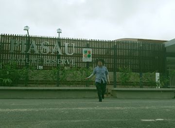 malaysia/miri/landmark/piasau-nature-reserve-ranger-station