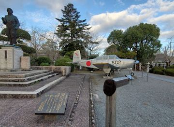 japan/satsuma/landmark/chiran-peace-museum