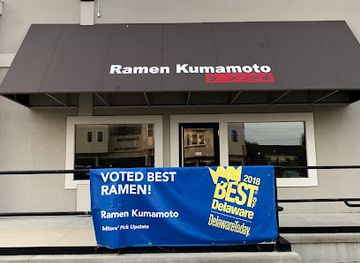 delaware/newark/landmark/ramen-kumamoto