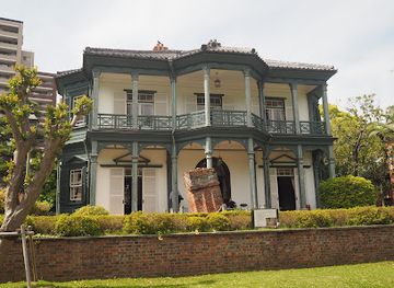 japan/kinki-kansai/landmark/the-hassam-house