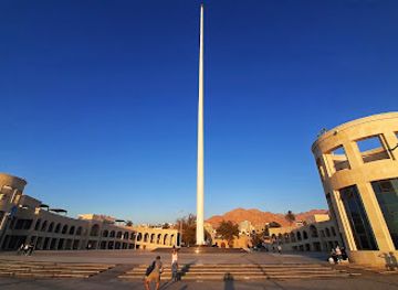 jordan/aqaba/landmark/arab-revolt-plaza
