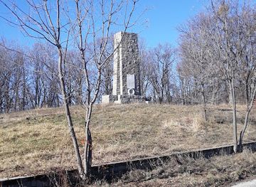 bulgaria/sredna-gora/landmark/sarnena-sredna-gora