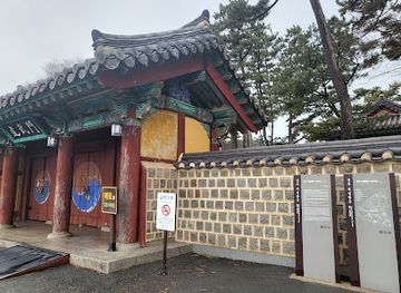 south-korea/gyeongju-historic-areas/landmark/tomb-of-king-muyeol-of-silla