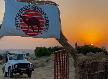 pakistan/thar-desert/landmark/achro-thar-the-white-desert