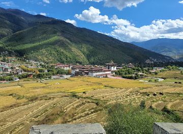 bhutan/dagana/landmark/royal-takin-preserve