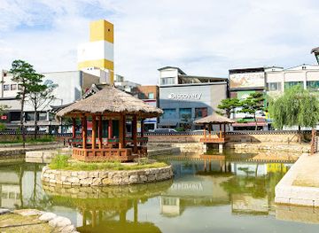 south-korea/gangwon-province/landmark/gangwon-gamyeong-provincial-office