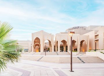 bahrain/sitra/landmark/al-aali-mall