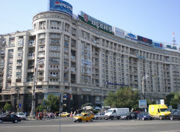 romania/bucharest/victoriei/landmark/victoriei-square