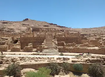 The Treasury
