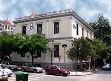 greece/thessaloniki/landmark/museum-of-the-macedonian-struggle
