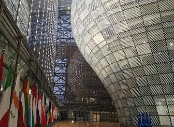 Council of the European Union