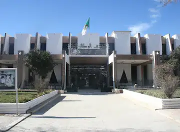 Archaeological Museum of Setif