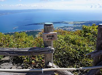 japan/mutsu/landmark/mt-kamabuse