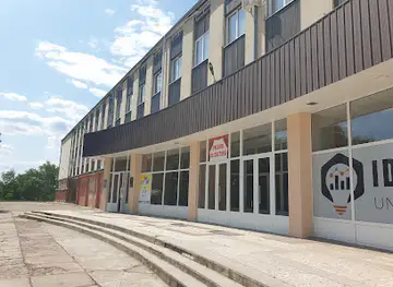 Muzeul de istorie si etnografie Ungheni