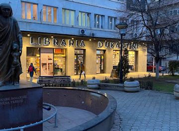 kosovo/dukagjin/landmark/libraria-dukagjini