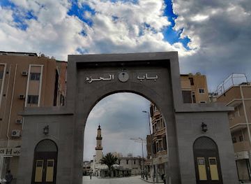 saudi-arabia/taif/landmark/historic-taif-region