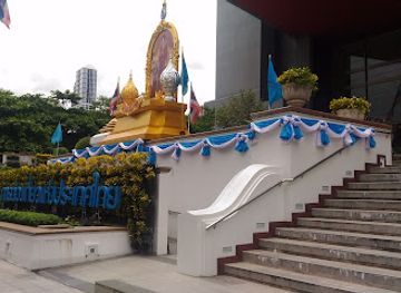 thailand/central-thailand/landmark/tourism-authority-of-thailand-tat