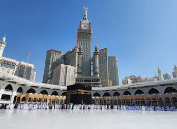 Makkah Clock Tower