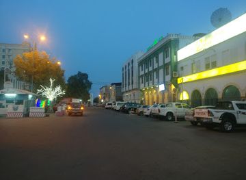 djibouti/ali-sabieh-region/landmark/parking-place-menelik