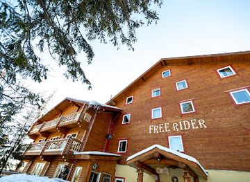 ukraine/dragobrat/landmark/freerider