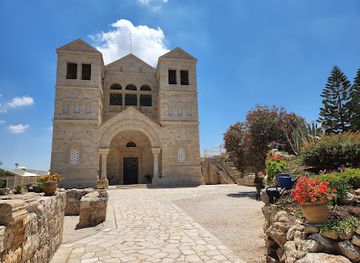 israel/beit-she-an/landmark/tavor-mountain-reserve