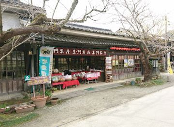 japan/chikugo/landmark/akizuki-castle-ruins