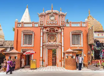 Raghunath Temple