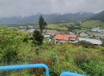 ecuador/papallacta-hot-springs/landmark/el-mirador-de-papallacta