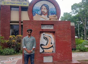 bangladesh/comilla/landmark/district-shilpokola-academy-cumilla